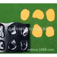 Введение 46.5x40