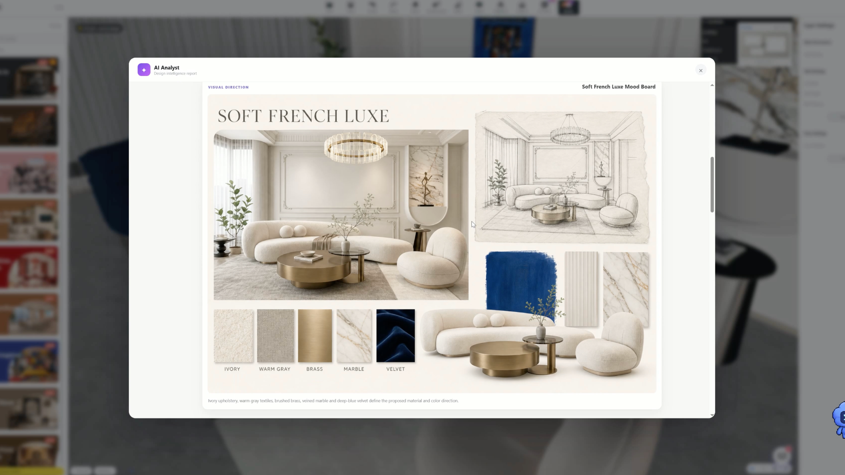 Homestyler AI ANALYST — Dedicated Analyst for Room Designs