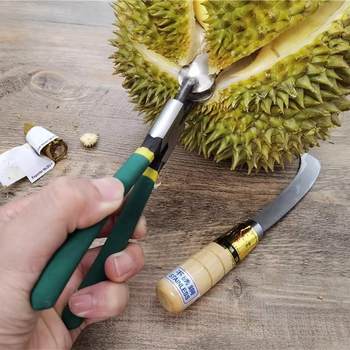 Lan Meizi's Durian Opener, Durian Knife, Shell Opener, Durian Tool, Durian Peeler, Durian Pliers