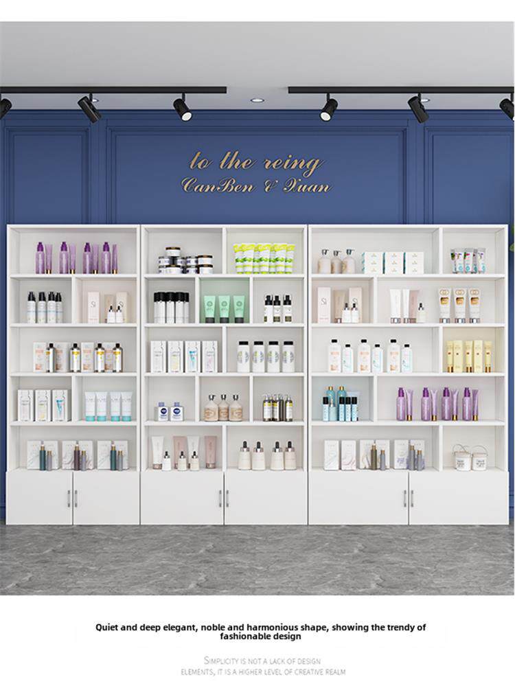 Принадлежности для шитья 采购产品美容院护肤货架，美发商品展示架，美甲沙龙柜，商店产品