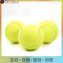 Dog toy ball self-pleasure and boredom relief artifact pet border shepherd golden retriever corgi pet bite-resistant ball training molar tennis ball