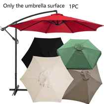 Outdoor courtyard umbrella cover polyester parasol cloth replacement sunscreen and rainproof cloth garden center column umbrella cloth replacement