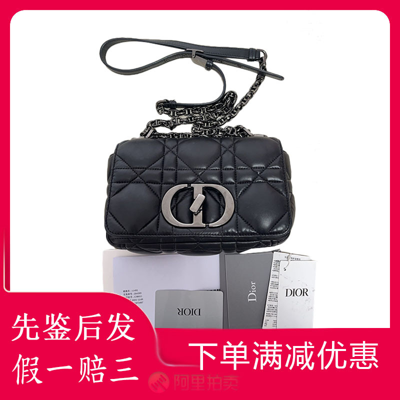 [98 New] Dior/Dior Caro Small Black and Silver Chain Shoulder Crossbody Women's Bag Genuine