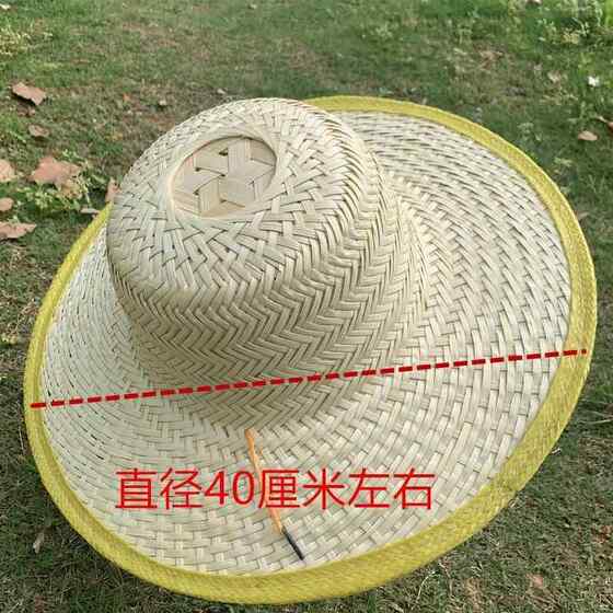 Rainproof Bamboo Products Sun Hat Summer Wide-Brimmed Men's Beach Work Household Pure Bamboo Rural Style Hat
