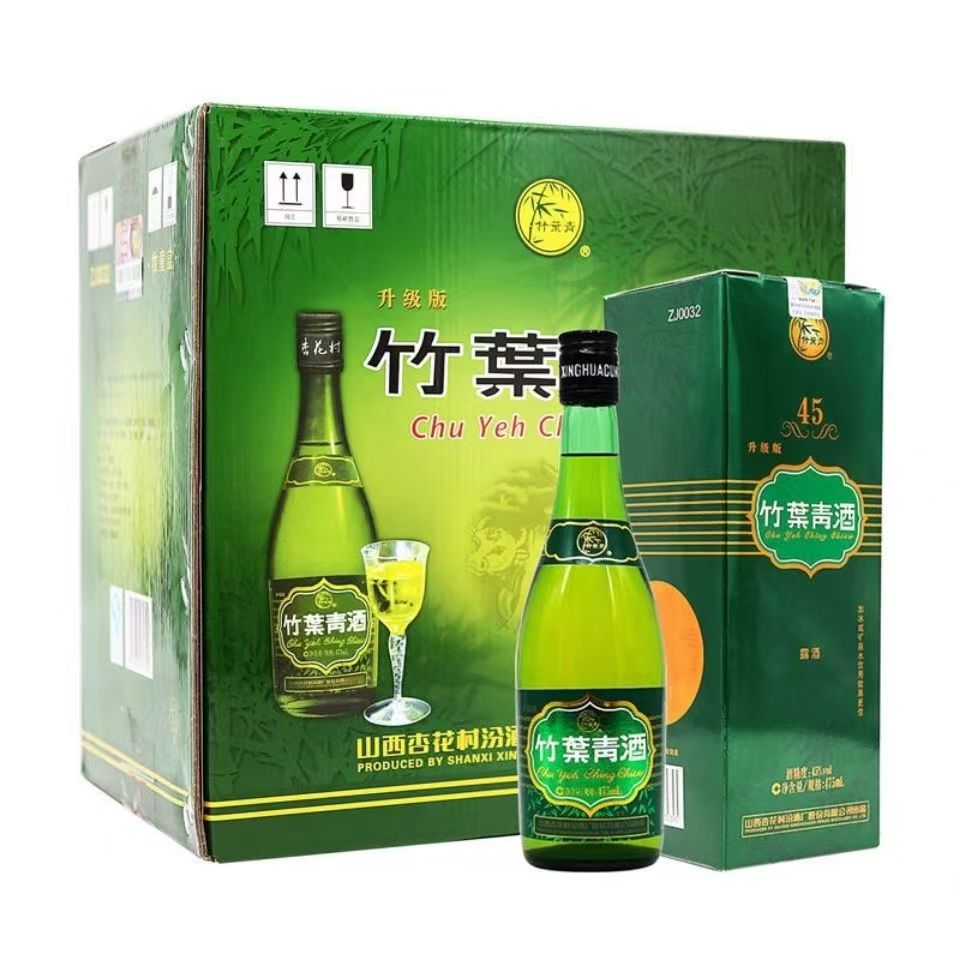 山西興化村汾酒羊飼いの竹葉緑45％475ml×6本箱入り