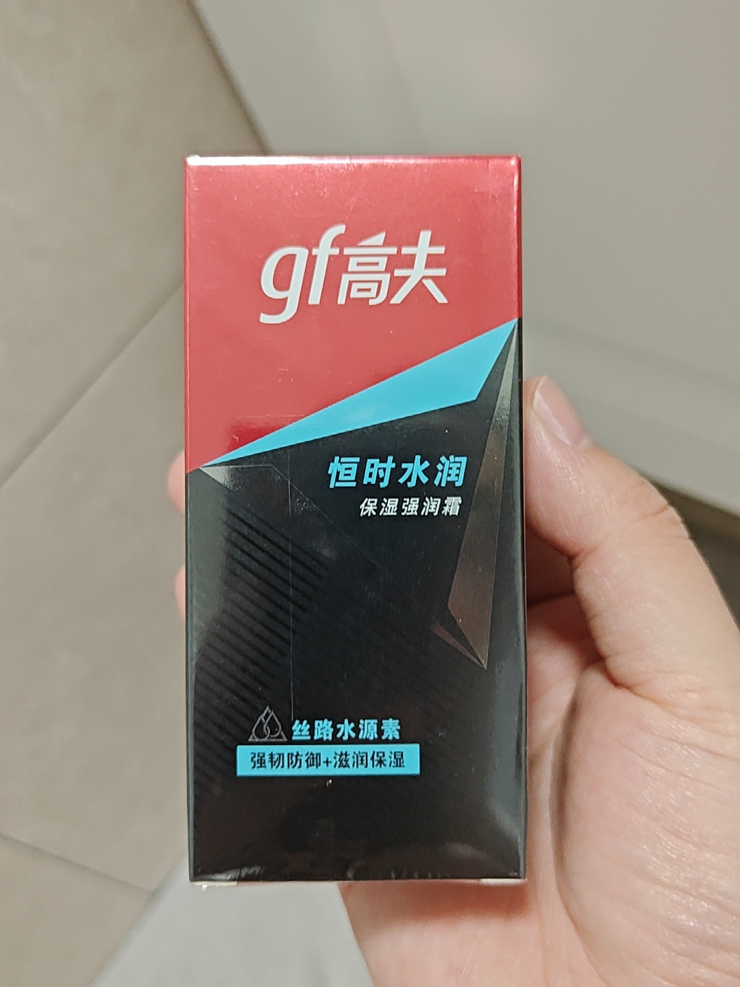 恒时强润霜补水面霜50g好不好