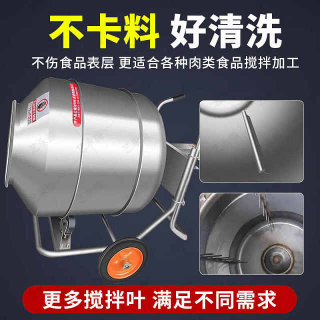 Stainless steel roller feed mixer food mixing tank mixing barrel small household cured meat star anise mixing manufacturer