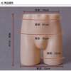 Men's Underwear Model Hollow White Plastic Mannequin for Underwear Display and Photography