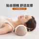 Whole Buckwheat Neck Pillow, Adult Sleep Aid Cervical Spine Support Cylindrical Pillow, Bone Reverse Arch Traction Pillow