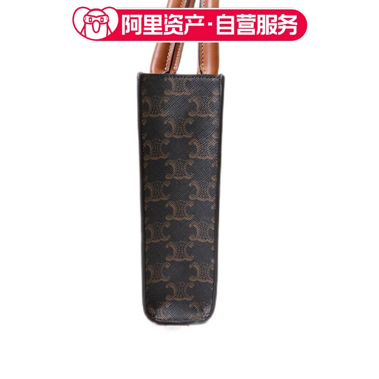 Celine Arc De Triomphe Monogram Mini Tote Shoulder Crossbody Handbag Celine Arc De Triomphe Monogram Mini Tote Shoulder Crossbody Handbag