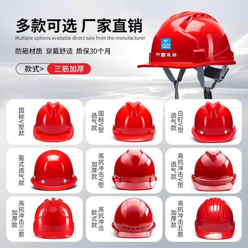 German Safety Helmet Construction Site 3C Certification New National Standard Thickened Breathable P