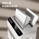 得力碎纸机GA810五级保密办公家用文件资料粉碎机60张自动进纸