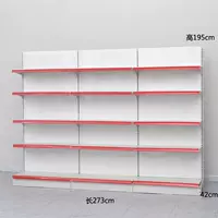 Одноразовая комбинация 3 -го с соединением