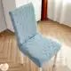 Голубая утолщенная плетение дымки синий