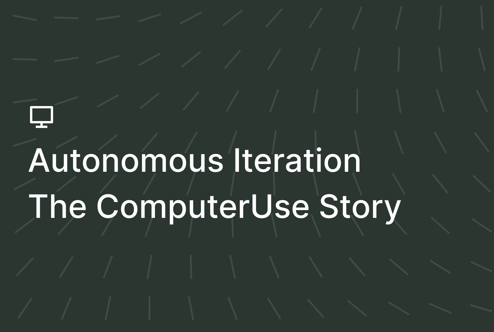 How We Used Qoder to Let an Agent Iterate on Itself: Computer Use as an Example