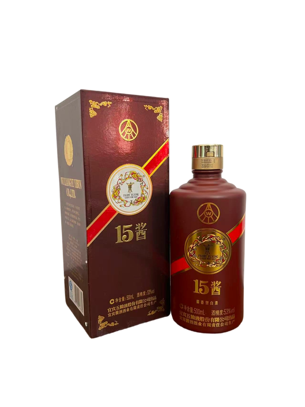 2016 Wuliangye 15 Jiang Liquor, 53% Alcohol, 500ml*1 Bottle, Sauce-Flavored Liquor, Suitable for Both Drinking and Storing