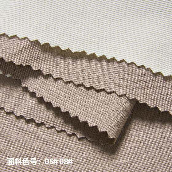 60S Nylon Cooling T-Shirt Sports Fabric 20g Rayon Spandex Blended Knit Double-Sided Stretch Fabric