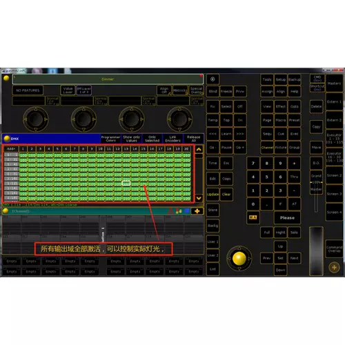 Ma Dongle Software Somature Brandma2 Simulator может стабильно выводить арт-сети сигнал maonpc