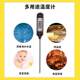 Salt meter, seawater aquaculture hydrometer, density meter, catering food saltiness brine salt measuring device optical test instrument