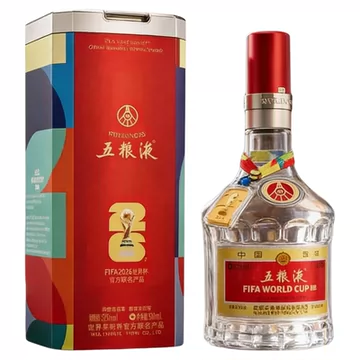 五粮液百亿补贴白酒-五粮液百亿补贴白酒促销价格、五粮液百亿补贴白酒