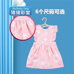 Cotton Bibs for Boys and Girls, Baby Aprons, Sleeveless Smocks for Girls, Waterproof Aprons for Spring and Summer, Painting Smocks