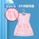 Cotton Bibs for Boys and Girls, Baby Aprons, Sleeveless Smocks for Girls, Waterproof Aprons for Spring and Summer, Painting Smocks