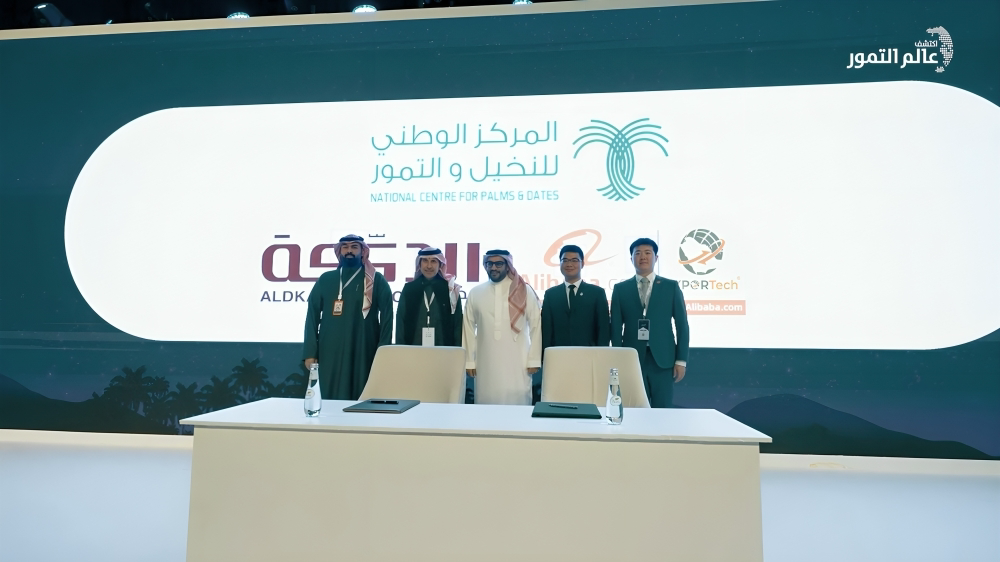 聯手NCPD 加速沙國椰棗外銷