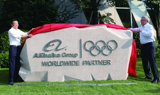Became the worldwide partner of the Olympic Games