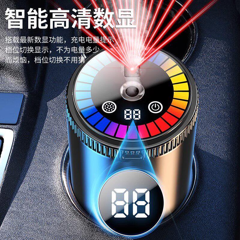 Car-Mounted Aromatherapy Atomizer, Automatic Fragrance Diffuser, Large Mist Volume, Ultrasonic Spray, Car Air Purifier Car-Mounted Aromatherapy Atomizer, Automatic Fragrance Diffuser, Large Mist Volume, Ultrasonic Spray, Car Air Purifier