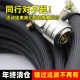 Small wind cannon air compressor air pipe wear-resistant high-pressure air pump pipe with joint pneumatic tool hose 8/10mm rubber and plastic pipe