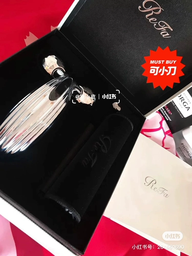 Refa Carat может использоваться в микроассажном инструменте с полным набором коробок и пакетов пыли