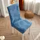 Толстый бисквит медведь серого синего цвета