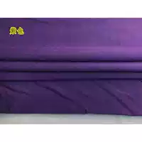 Темно-фиолетовый [цена за метр]