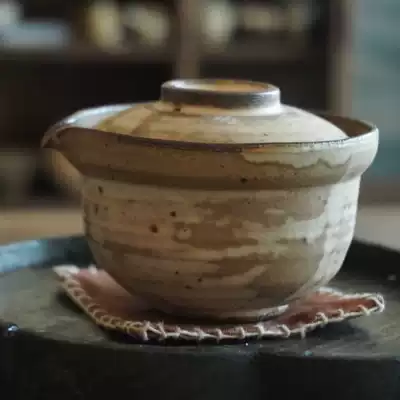 No white powder tea inducer