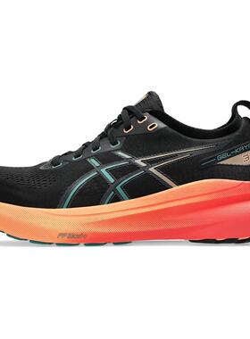 Asics Gel-Kayano 31 舒适百搭防滑耐磨 低帮跑步鞋 男款 黑橙色