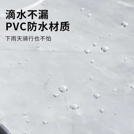 전기 차량 전면 중앙 제어 레인 커버 투명 방수 커버 투명한 핸들 커버 대시 보드 윈드 쉴드는 보편적 인 먼지 덮개입니다.
