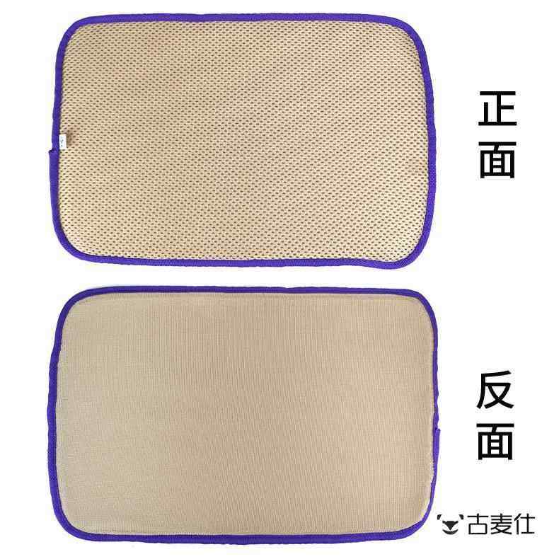 Pet Bedsore Prevention Pad Ryx Care Mesh Fabric Breathable Anti-Bedsore Constant Temperature Cooling Massage Aid Hospital Massage Pad
