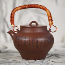 Gold Medal National Worker Mr. Zhaos leather purple mud handle Yixing purple clay pot holding photo pure handmade authenticity 190cc