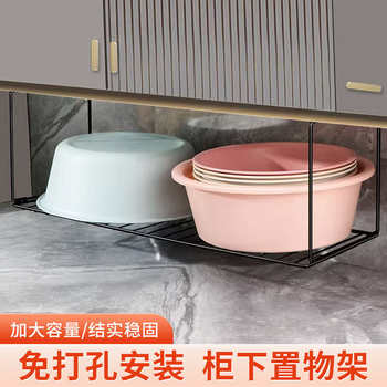 Bathroom hanging basin artifact washbasin base basin storage rack hanging storage rack bathroom cabinet bottom basin rack