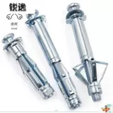 Мраморная лепестка на рассеянном винте -винте установка для установки якорь M8 M8 Panton Porphyt Vint Gypsum Plate M6M4