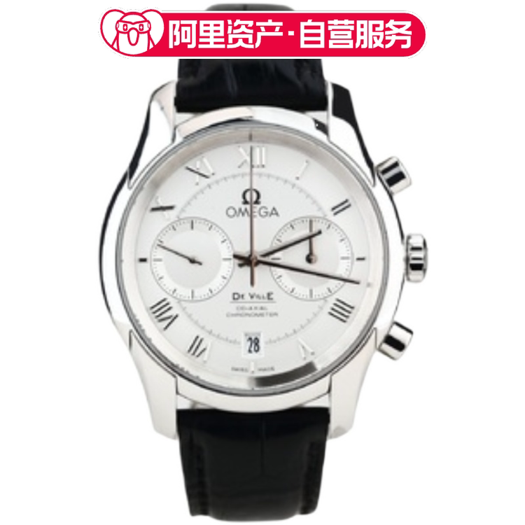 Brand New Omega Butterfly Series Watch 42mm Swiss Men's Watch 431.13.42.51.02.001 Brand New Omega Butterfly Series Watch 42mm Swiss Men's Watch 431.13.42.51.02.001