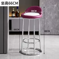 Электрический 66 высокий zi zi zi bai bai sit