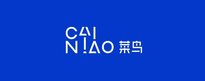 Cainiao Smart Logistics