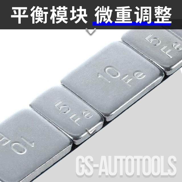 Motorcycle tire balance frame universal manual simple balance machine balance instrument tire corrector maintenance tool