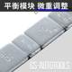 Motorcycle tire balance frame universal manual simple balance machine balance instrument tire corrector maintenance tool
