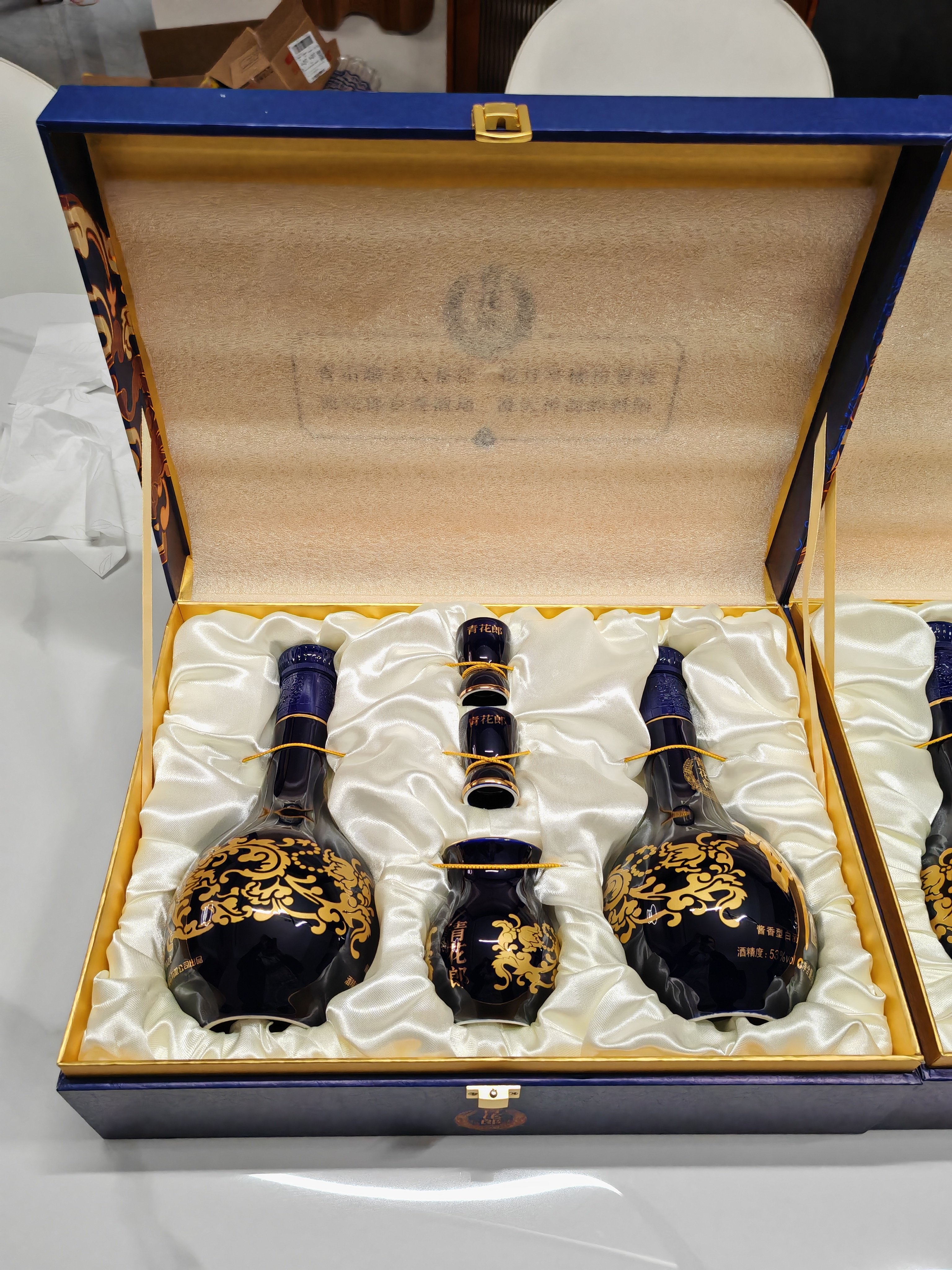 郎酒青花郎53度酱香型白酒双瓶礼盒装500mL*2瓶官方旗舰店正品评价- 淘宝网