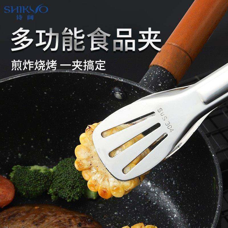 304 Stainless Steel Food Tongs Kitchen Barbecue Tongs Steak Tongs Special for Home Use Anti-Scald Food Tongs
