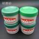 Diamond Grinding Grit 60 # -2000 # Polishing Paste, Valve Sanding Paste, Automotive Mirror Polishing Paste, Valve Grinding Sand.