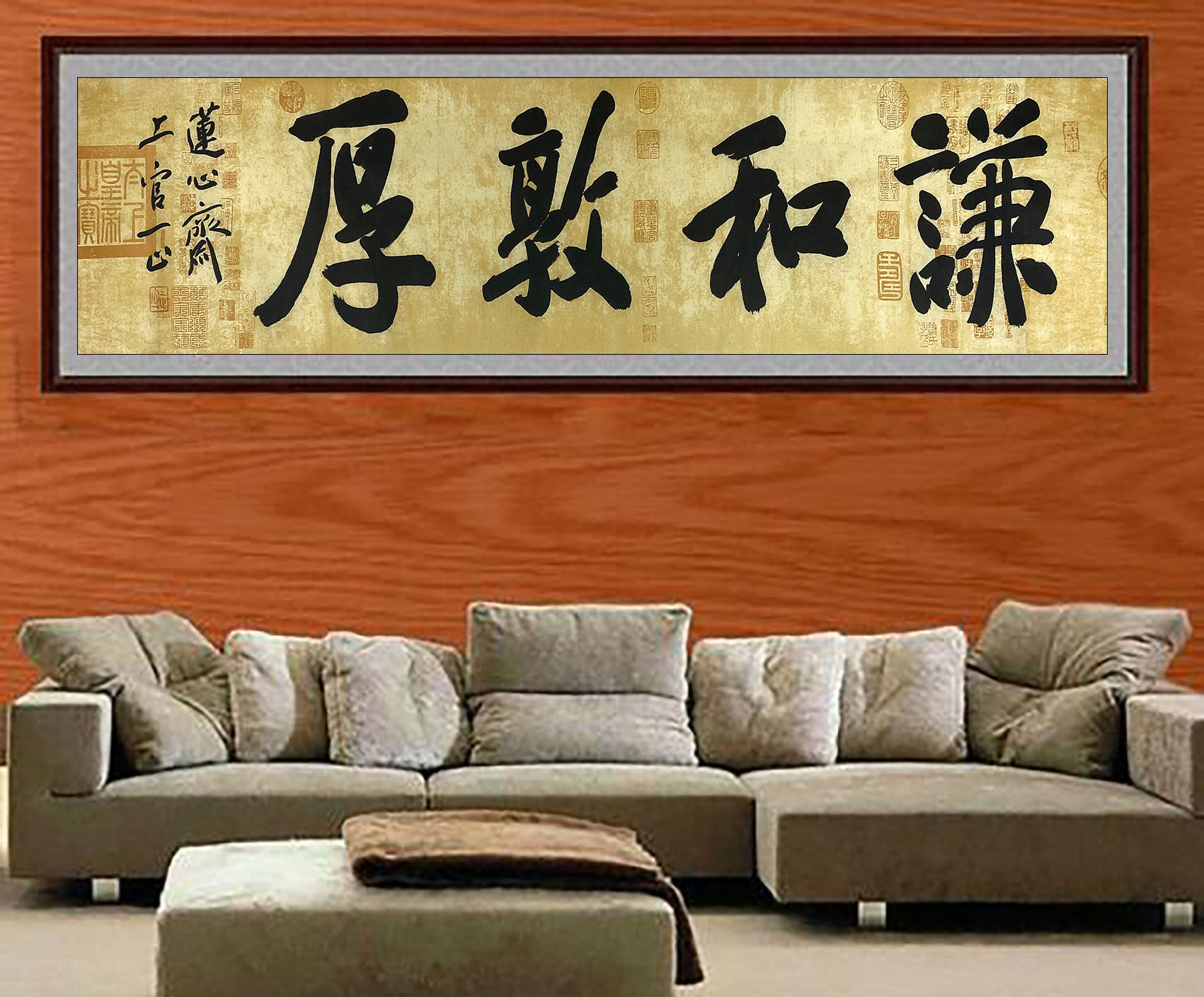 【一元拍卖】上官一止《谦和敦厚》北京东方之光艺术交流