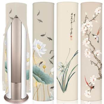 Air conditioning dust cover vertical cylindrical cabinet machine 3 hp indoor unit living room gree midea haier suitable for 2025 new model